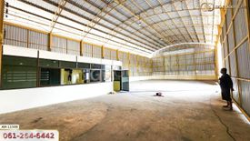 1 Bedroom Warehouse / Factory for sale in Ban Ko, Samut Sakhon