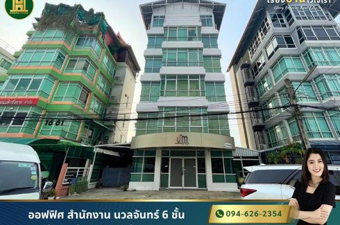 1 Bedroom Office for sale in Baan Akesin 3, Nuan Chan, Bangkok