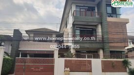 6 Bedroom House for sale in Sam Sen Nok, Bangkok