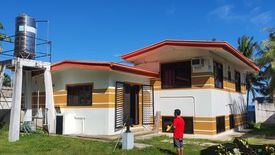 4 Bedroom Commercial for sale in Ulbujan West, Bohol