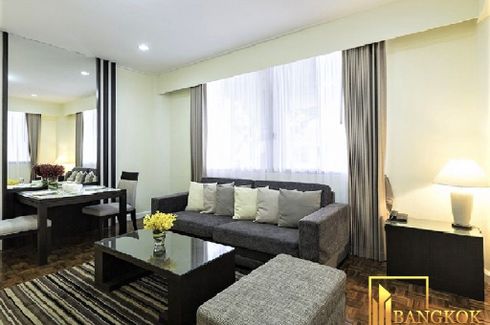 1 Bedroom Apartment for rent in Krystal Court, Khlong Toei Nuea, Bangkok near BTS Nana
