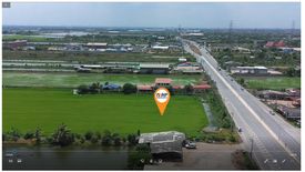 Land for sale in Preng, Samut Prakan