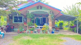 2 Bedroom House for sale in Chonnabot, Khon Kaen