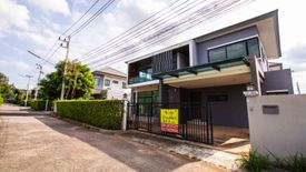 4 Bedroom House for sale in The Change Modern Zen Samyod, Suranari, Nakhon Ratchasima