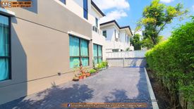 4 Bedroom House for sale in The City Pattanakarn, Prawet, Bangkok