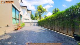 4 Bedroom House for sale in The City Pattanakarn, Prawet, Bangkok