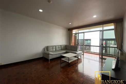 ให้เช่าอพาร์ทเม้นท์ อิมพีเรียล การ์เด้นส์ อพาร์ทเม้นท์ 2 ห้องนอน ใน คลองเตยเหนือ, วัฒนา ใกล้ MRT เพชรบุรี