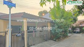 4 Bedroom House for sale in Krisada Nakorn Chaengwattana, Bang Talat, Nonthaburi near MRT Chaeng Wattana-Pak Kret 28