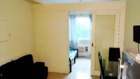 1 Bedroom Condo for sale in Sea Residences SMDC, Barangay 76, Metro Manila near LRT-1 EDSA