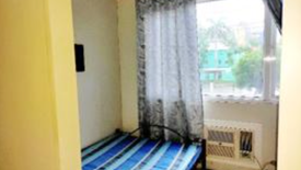 1 Bedroom Condo for sale in Sea Residences SMDC, Barangay 76, Metro Manila near LRT-1 EDSA