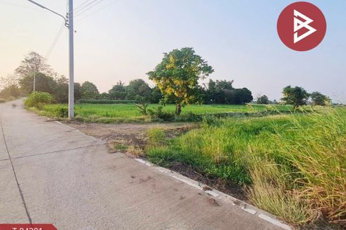 Land for sale in Ngio Ngam, Saraburi