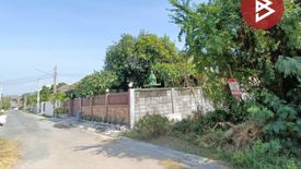 Land for sale in Ban Puek, Chonburi