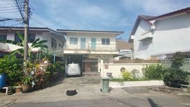 5 Bedroom House for sale in Huai Khwang, Bangkok near MRT Huai Khwang