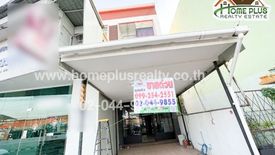 3 Bedroom Commercial for sale in Noen Phra, Rayong