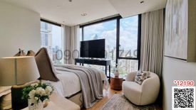 2 Bedroom Condo for sale in BEATNIQ Sukhumvit 32, Khlong Tan, Bangkok near BTS Thong Lo