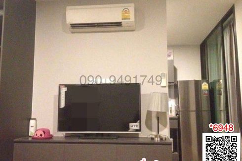 ขายคอนโด เอสต้า บลิซ 2 ห้องนอน ใน มีนบุรี, มีนบุรี ใกล้ MRT เศรษฐบุตรบำเพ็ญ