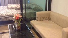 ขายคอนโด เอสต้า บลิซ 2 ห้องนอน ใน มีนบุรี, มีนบุรี ใกล้ MRT เศรษฐบุตรบำเพ็ญ
