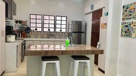 House for sale in Sikatuna Village, Metro Manila