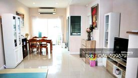 3 Bedroom Townhouse for sale in The Metro Rattanathibet, Sai Ma, Nonthaburi