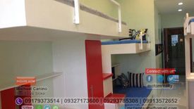 1 Bedroom Condo for sale in Manila, Metro Manila near LRT-1 Bambang