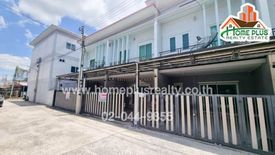 Townhouse for sale in Phueng Ruang, Saraburi