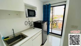 1 Bedroom Condo for sale in Salaya, Nakhon Pathom