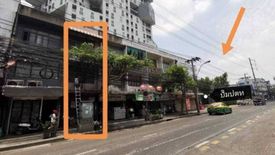 Commercial for sale in Chan Kasem, Bangkok near MRT Lat Phrao