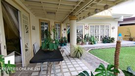 5 Bedroom House for sale in BF Homes Executive Village, Almanza Uno, Metro Manila