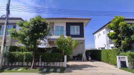 3 Bedroom House for sale in Ban Khlong Suan, Samut Prakan