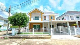 4 Bedroom House for sale in Sai Noi, Nonthaburi