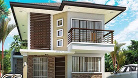 House for sale in Songculan, Bohol