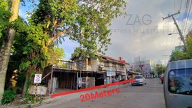 Commercial for sale in Poblacion II, Bohol