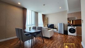 2 Bedroom Serviced Apartment for rent in Movenpick Residences Ekkamai, Khlong Tan Nuea, Bangkok