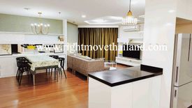 2 Bedroom Condo for sale in Belle Grand Rama 9, Huai Khwang, Bangkok near MRT Phra Ram 9