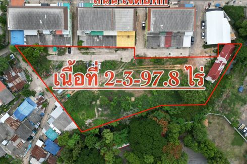 Land for sale in Ko Phlapphla, Ratchaburi