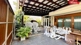 5 Bedroom House for sale in Lat Krabang, Bangkok