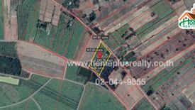 Land for sale in Ban Phet, Chaiyaphum