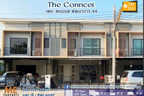 3 Bedroom Townhouse for Sale or Rent in Suan Luang, Bangkok near MRT Khlong Kalantan