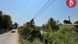 Land for sale in Na Pa, Chonburi