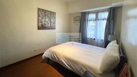 2 Bedroom Condo for rent in Lahug, Cebu