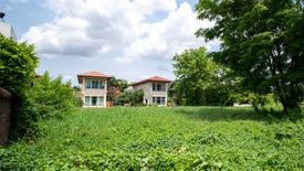 Land for sale in Si Kan, Bangkok