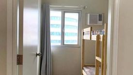 2 Bedroom Condo for rent in Highway Hills, Metro Manila near MRT-3 Shaw Boulevard