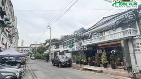 ขายบ้าน 3 ห้องนอน ใน บางกระสอ, เมืองนนทบุรี ใกล้ MRT ศูนย์ราชการนนทบุรี