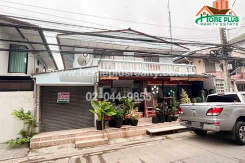 ขายบ้าน 3 ห้องนอน ใน บางกระสอ, เมืองนนทบุรี ใกล้ MRT ศูนย์ราชการนนทบุรี
