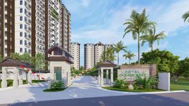 1 Bedroom Condo for sale in Basak, Cebu