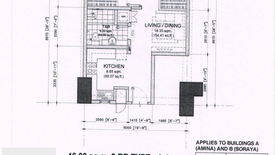 2 Bedroom Condo for sale in Kapitolyo, Metro Manila near MRT-3 Boni