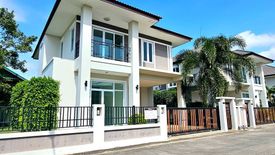 3 Bedroom House for sale in Cho Ho, Nakhon Ratchasima