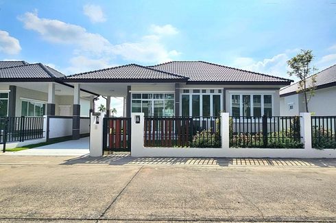 3 Bedroom House for sale in Cho Ho, Nakhon Ratchasima