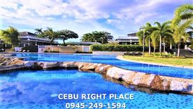 Land for sale in Poblacion, Cebu