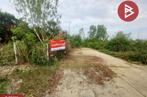 Land for sale in Sanam Chan, Nakhon Pathom